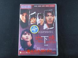 [藍光先生DVD] 情聖西哈諾 Cyrano ( 得利正版 ) 歷史價格詳細信息