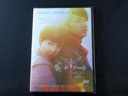 THE BEAUTY CHEF 抗氧化內服美容液 ANTIOXIDANT 500ml 現貨【小黃豬代購】 歷史價格詳細信息