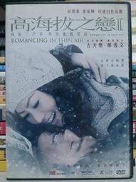 二手 正版 樂高 LEGO 75974 Overwatch 鬥陣特攻 Bastion 壁壘機兵 無盒 無說明書 歷史價格詳細信息