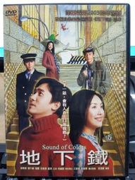 挖寶二手片-O08-013-正版DVD-電影【惡靈線索】尼可拉斯凱吉 艾倫鮑絲汀 莉莉索碧斯基 法蘭西絲康諾(直購價) 歷史價格詳細信息