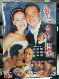 淑静二手正品 寶格麗Bvlgari Forever Flap Cover 28cm 寶格麗 琺瑯 蛇頭包 雙鏈包 歷史價格詳細信息