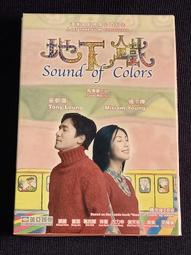 【已售出】港版DVD 戀愛季節 李麗珍 黃耀明 歷史價格詳細信息