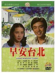 (典藏)李歐和他的圈子-美國畫廊教父卡斯特里的一生 歷史價格詳細信息