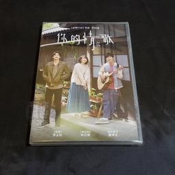 【DVD全新】安徒生的童話世界 - 基倫柏【異形戰場】艾德華亞特頓【鐵面人】 歷史價格詳細信息