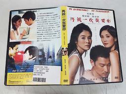 《亞洲電影》我拍A片的日子◎趙在沅【頭大大-DVD】十06◎FY4 歷史價格詳細信息
