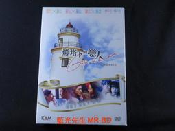 Guima｜現貨????高質感????仿真皮編織手機包 斜挎背 小方包 編織包 迷你包 手提包 小提包 皮革包 PU方包 方包-滿599免運 歷史價格詳細信息