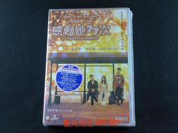 [藍光先生DVD] 她的名字叫薔薇 ( Sing媽伴我心 ) Rosebud 歷史價格詳細信息