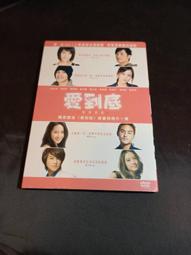 ????玹晶閣????CL222天然南紅瑪瑙.天然貝殼魚尾 套組(吊墜+耳環) 歷史價格詳細信息