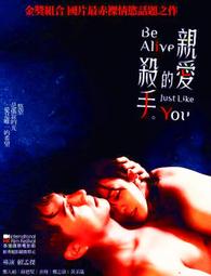 全新影片《以愛之名翁山蘇姬》DVD 諾貝爾和平獎得主翁山蘇姬真摯故事改編 歷史價格詳細信息