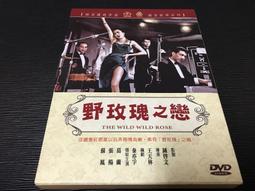 ~蔬菜商店~二手DVD [大稻埕] 豬哥亮 隋棠 歷史價格詳細信息