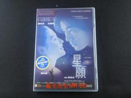 【藍光】願與我為鄰？ / 與我為鄰 / WON&rsquo;T YOU BE MY NEIGHBOR？（2018） 歷史價格詳細信息