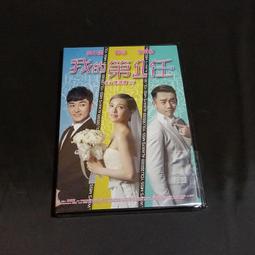 經典影片《我的左派老師》DVD 雷恩葛斯林 奧斯卡最佳男主角提名 導演萊恩弗雷克 歷史價格詳細信息