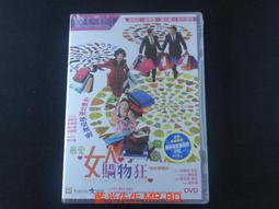 [藍光先生DVD] 最乖巧的殺人犯 The Magnificent Bobita ( 得利正版 ) 歷史價格詳細信息