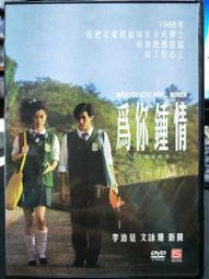 【文詠珊同款】NINA ENYA雪莉包中號斜挎水桶包單肩真皮秋冬女包_佳美優品 歷史價格詳細信息