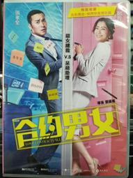 『全球購』秀琴家 一之瀨明日奈cos假發 蔚藍檔案 碧藍 半BAO齊碎劉海 亞麻#限時下殺 歷史價格詳細信息