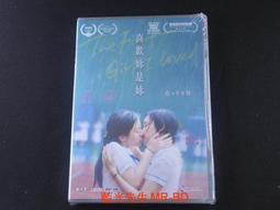 [藍光先生DVD] 歡樂之聲 Joyful Noise ( 得利正版 ) 歷史價格詳細信息