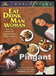 [Pingant] CSS SECRETS 解決網頁設計問題的有效秘訣.書籍.LeaVerou.鄭巧玉.碁峰 歷史價格詳細信息