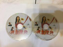 2片合售 邱澤 skyhigh 同名專輯 我不是你的王子 秋天的地圖 CD +VCD CD專輯 二手 A34 歷史價格詳細信息