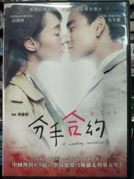 白百合同款～三宅褶皺寬松廓形短袖幾何印花拼色直筒半裙 A字裙 過膝長裙A66169 歷史價格詳細信息