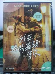 331.二手進口 15A*125V純銅美標電源線1.8米特價250元 歷史價格詳細信息