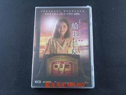 [藍光先生DVD] 天倫奇蹟 Legacy Peak ( 得利正版 ) 歷史價格詳細信息