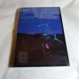 全新影片《一個人的武林》 DVD 甄子丹(葉問) 王寶強 楊采妮  白冰 歷史價格詳細信息