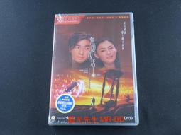 [藍光先生DVD] 無間道 1 - 3 三碟終極全集 HD高清重製版 Infernal Affairs Trilog 歷史價格詳細信息