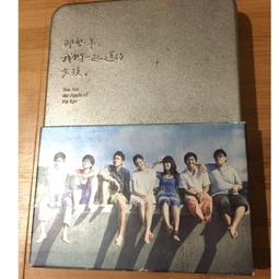 盒裝 我們四個 羅素克勞 藍光電影BD25高清1080P【電影心播客】 歷史價格詳細信息