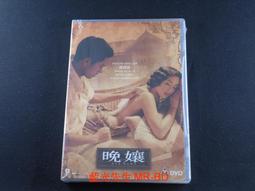 Dara's Clever Trap: A Tale from Cambodia【禮筑外文書店】[79折] 歷史價格詳細信息