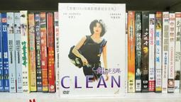 全新未拆 美麗島風雲 IV 誰是強國人 桌遊 四 4 歷史價格詳細信息