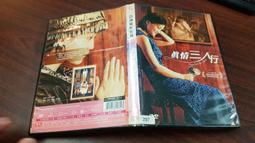 DVD 電影【牛津解密/教授與瘋子】2019年英語 /中字 歷史價格詳細信息