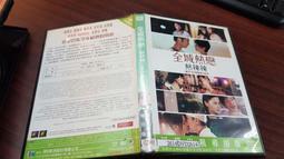 全新影片《辣媽女神》DVD  蘿拉蜜雪凱莉 羅南基廷 導演：馬克藍培爾 歷史價格詳細信息