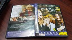 DVD 電影【已婚女子職場性騷擾】2023年日語 / 無字幕 歷史價格詳細信息