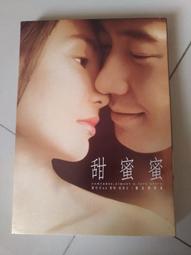 《甜蜜蜜》蒂曼3.7尺四門鞋櫃 歷史價格詳細信息