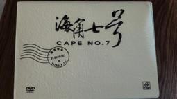 海角七號南洋民俗風--全新夏日海洋風情貝殼手工項鍊 歷史價格詳細信息