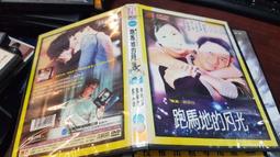 11張月亮蝴蝶胸前草本紋身貼 防水持久女半永久鎖骨貼紙不反光 歷史價格詳細信息