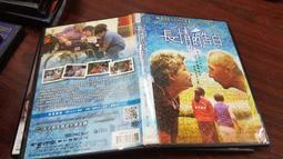 告白（十五週年紀念新版）/湊佳苗【城邦讀書花園】 歷史價格詳細信息