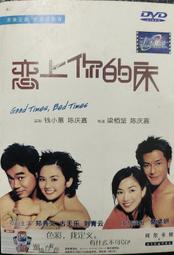 【秀秀】古董樂高lego adv002人仔 二手 叢林探險系列 歷史價格詳細信息