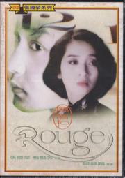 【梅花三鹿】全新 NEW 任天堂 3DS握把 主機握把 手把 NEW 3DS專用 3DS主機架 主機手把架 (黑色現貨) 歷史價格詳細信息