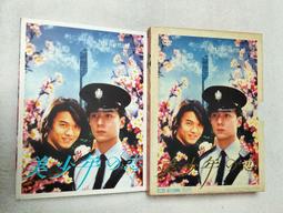 CD原聲帶 CD 美少女戰士 complete vocal COLLECTION in paris 卡通動漫音樂 C99 歷史價格詳細信息