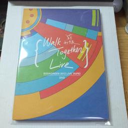 蘇打綠/魚丁糸 專輯 你在煩惱什麼 送預購單  ~吳青峰 歷史價格詳細信息