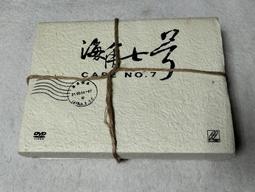 (海角八號)三星SAMSUNG Galaxy Tab S3 Wi-Fi(T820) 平板電腦 歷史價格詳細信息