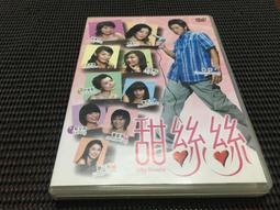 甜蜜蜜～ 樂倍多 犬用 褐藻糖膠保健膠囊 60顆 歷史價格詳細信息