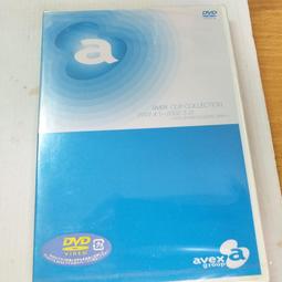 放浪兄弟 放浪精選自選輯 EXILE Select Best 歷史價格詳細信息