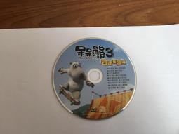 二手專輯 DVD 飆風戰警 威爾史密斯 莎瑪海耶克 <123G> 歷史價格詳細信息