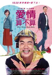 周幼琳春秋可愛白色兔毛毛絨貝雷帽女秋冬韓版日系百搭畫家帽 歷史價格詳細信息