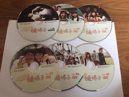 6片合售 DVD 查理與蘿拉 charlie and lola BBC 得利公司貨 DVD 卡通動漫 幼兒教育 92T 歷史價格詳細信息