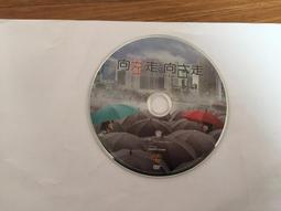 Left Cover DPR16-3020-01 for Datamax H-4X H-6X H-8X Series Label Printers OEM 歷史價格詳細信息