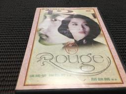 [二手] [正版] [DVD] 國家寶藏2 國家寶藏二 National Treasure 2 尼可拉司凱吉 歷史價格詳細信息