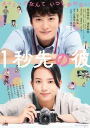 DVD 節日三部曲(情人節快+101次新年快樂+幸福百分百)合售 DVD 台灣正版二手；蓋瑞馬歇爾； 珍妮佛安妮斯頓 歷史價格詳細信息